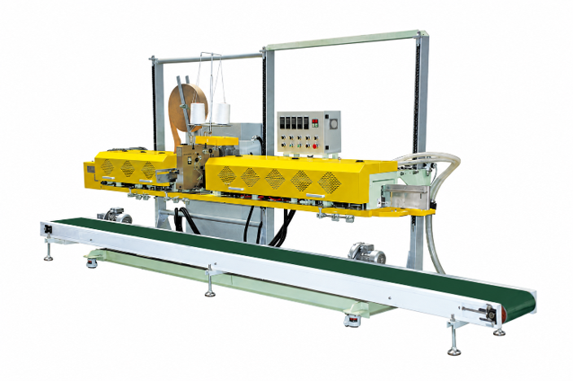 FBH-32D Heavy-Duty Plastic Bag Automatic Heat-Sealing Machine Catalog Cover