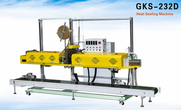 GKS-232D Heat Sealing Sewing Machine Catalog Cover