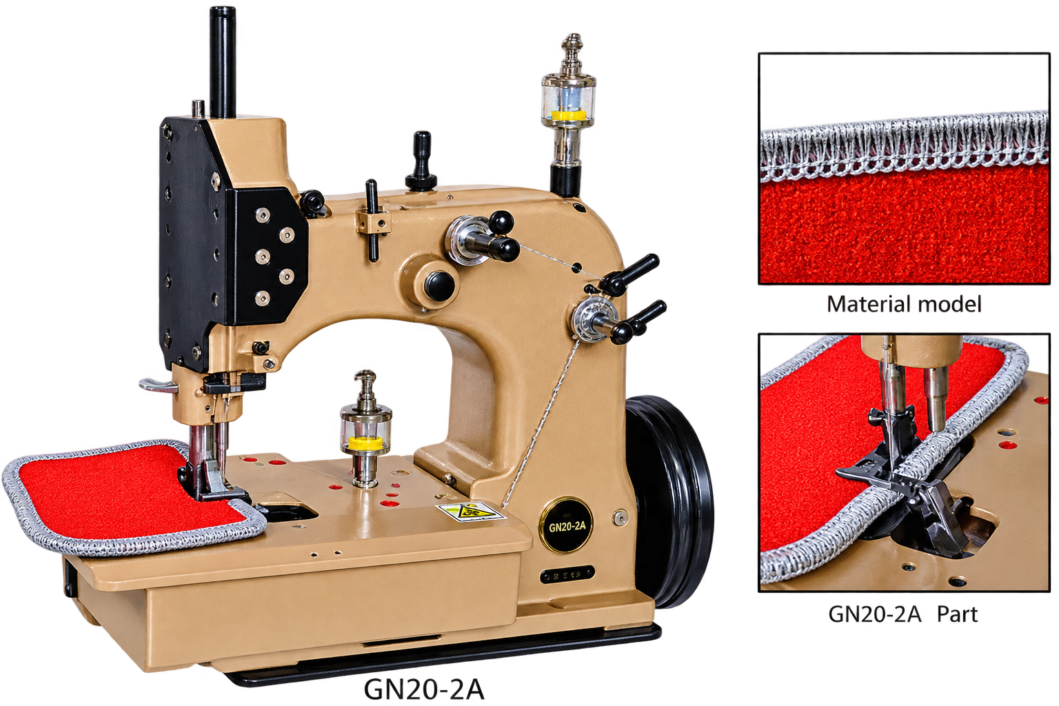 GN20-2A Carpet Overlock Machine Catalog Cover