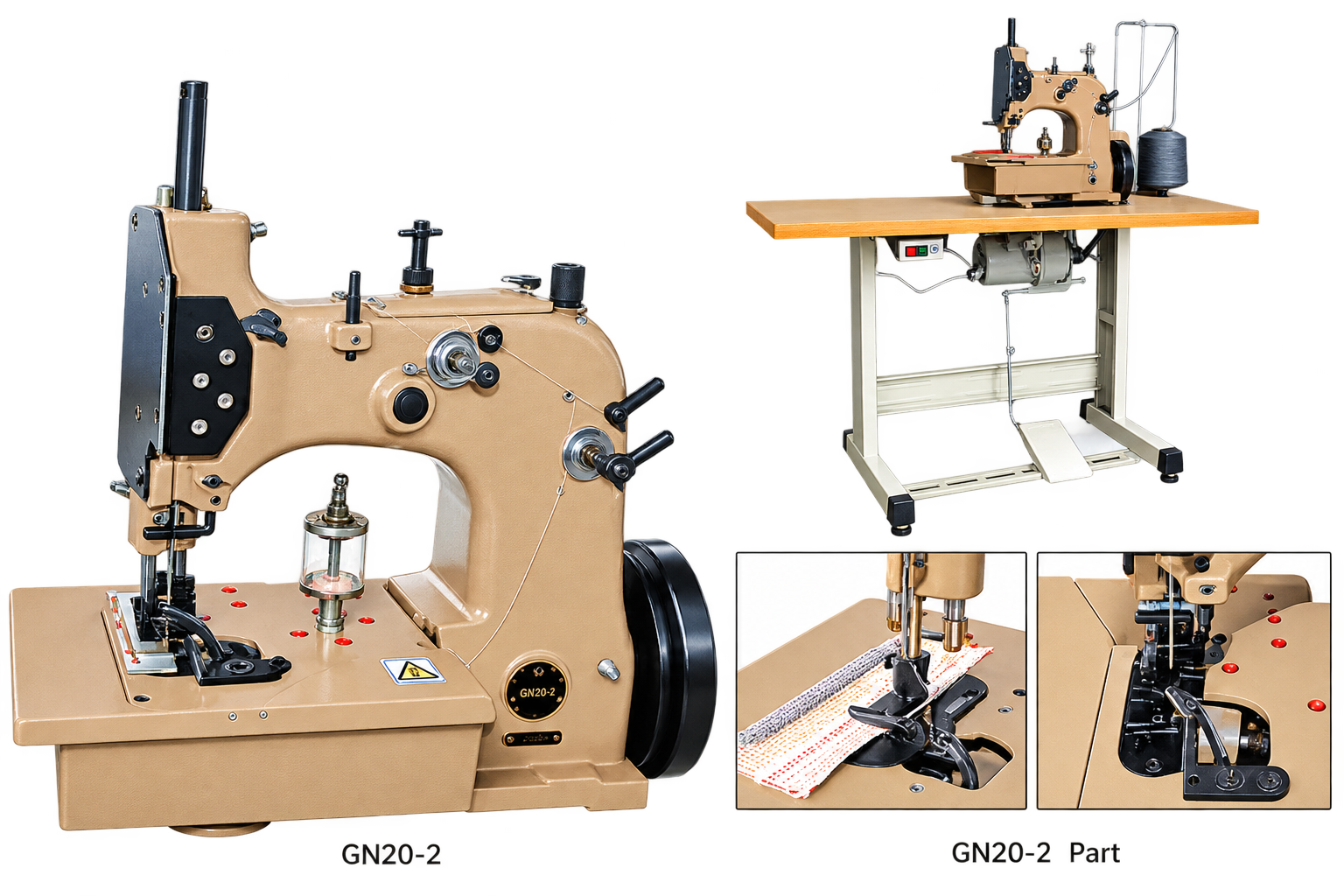 GN20-2 Carpet Overlock Machine Catalog Cover