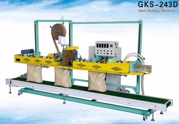 GKS-243D Heat Sealing Stitching Machine Catalog Cover