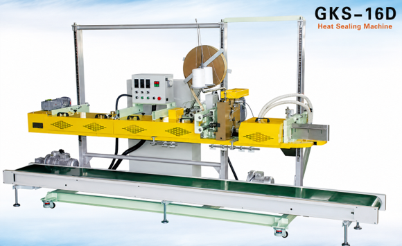GKS-16D Heat Sealing and Stitching Machine Catalog Cover