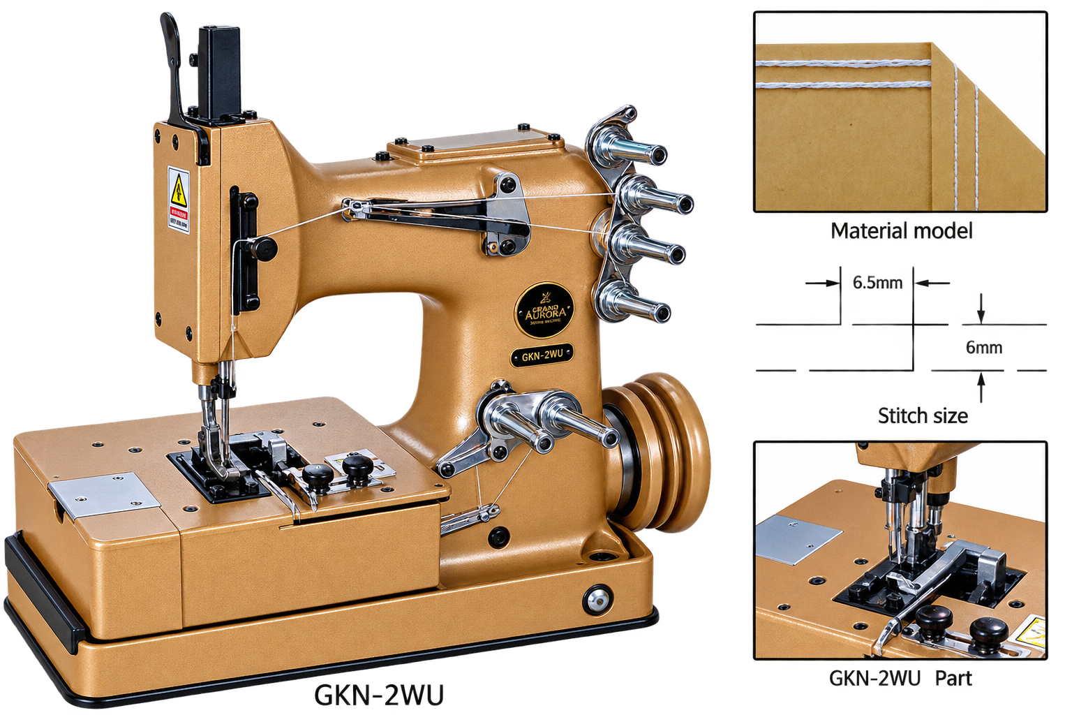 GKN-2WU Four-Wire Sewing Machine Catalog Cover